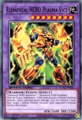 yugioh speed duel elemental hero deck Amazon.com: Complete Custom Deck for Yu-Gi-Oh! GX