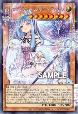 cardcluster