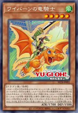 yugioh ocg english cards YUGIOH! DUEL MONSTERS ASIA STARTER DECKS cardcluster